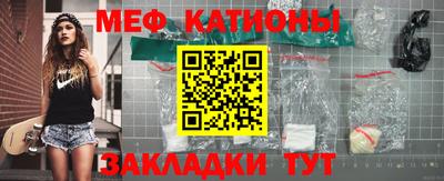 СК Канаш