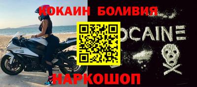 марки lsd Кинель