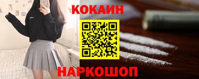 стафф Кимры