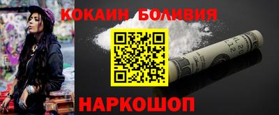 гашик Кингисепп