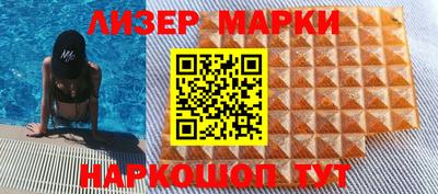 стафф Кимры