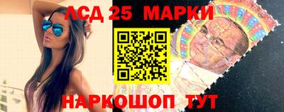 наркотики Камышлов