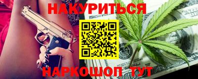 СК Канаш