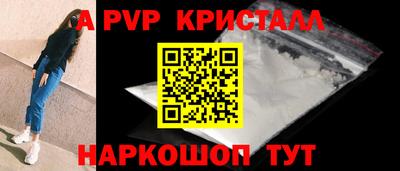 марки lsd Кинель