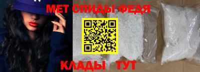 наркотики Камышлов