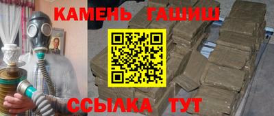 СК Канаш
