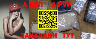 наркотики Камышлов