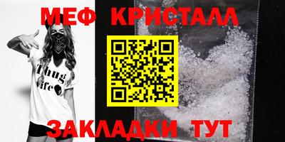 марки lsd Кинель