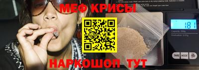 СК Канаш