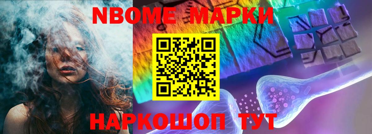 Лсд 25 экстази кислота  Лсд 25 экстази кислота  Зеленокумск  Вход с VPN 